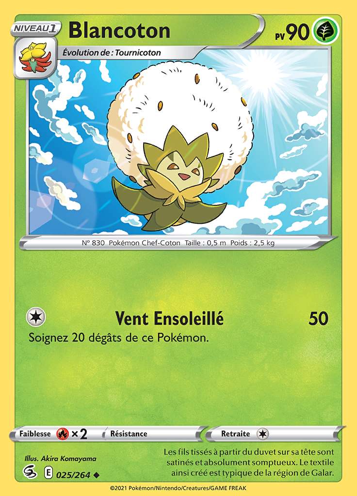 Blancoton 025/264 — Poing de Fusion