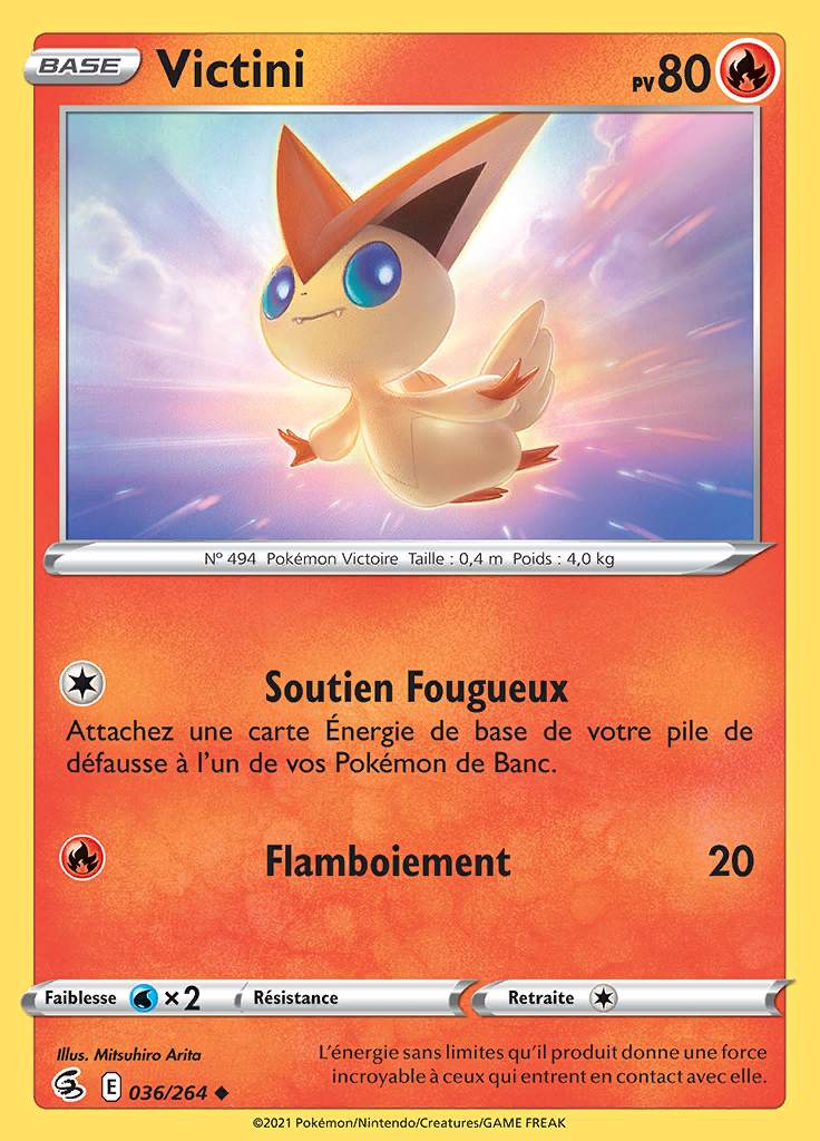 Victini 036/264 — Poing de Fusion