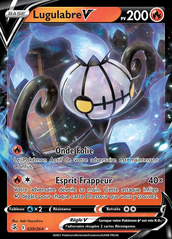 Lugulabre V 039/264 — Poing de Fusion