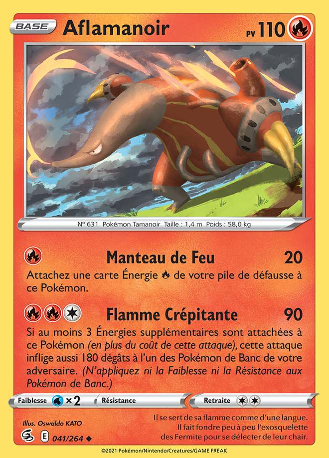 Aflamanoir 041/264 — Poing de Fusion