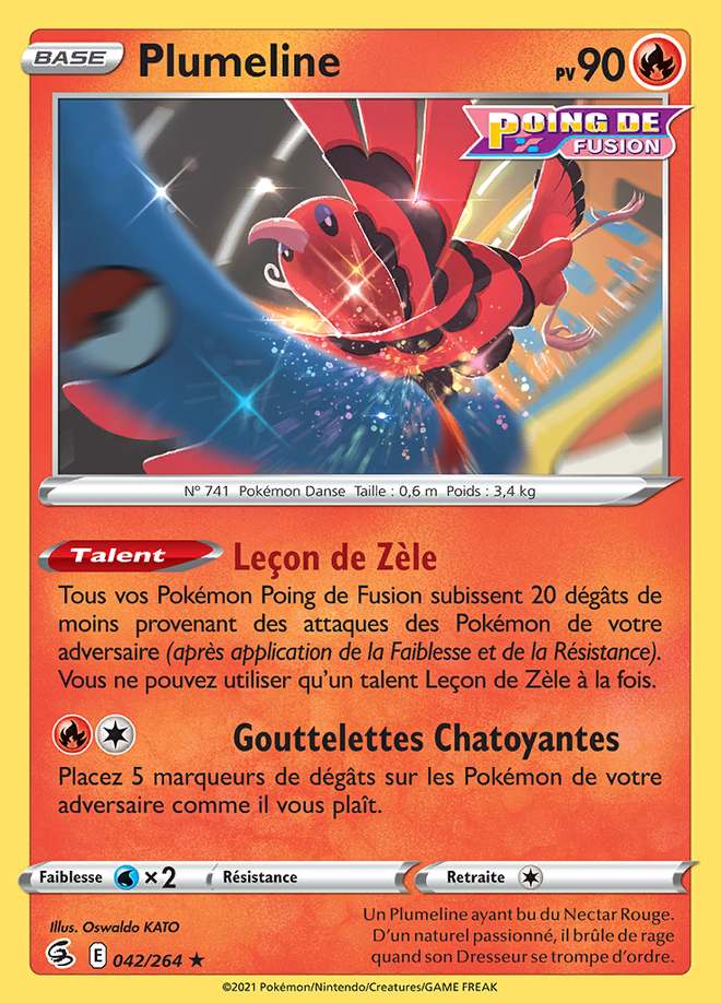 Plumeline 042/264 — Poing de Fusion