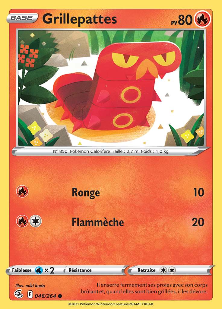 Grillepattes 046/264 — Poing de Fusion
