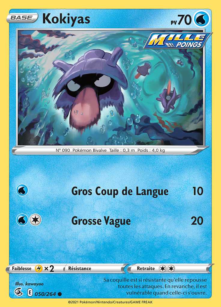 Kokiyas 050/264 — Poing de Fusion