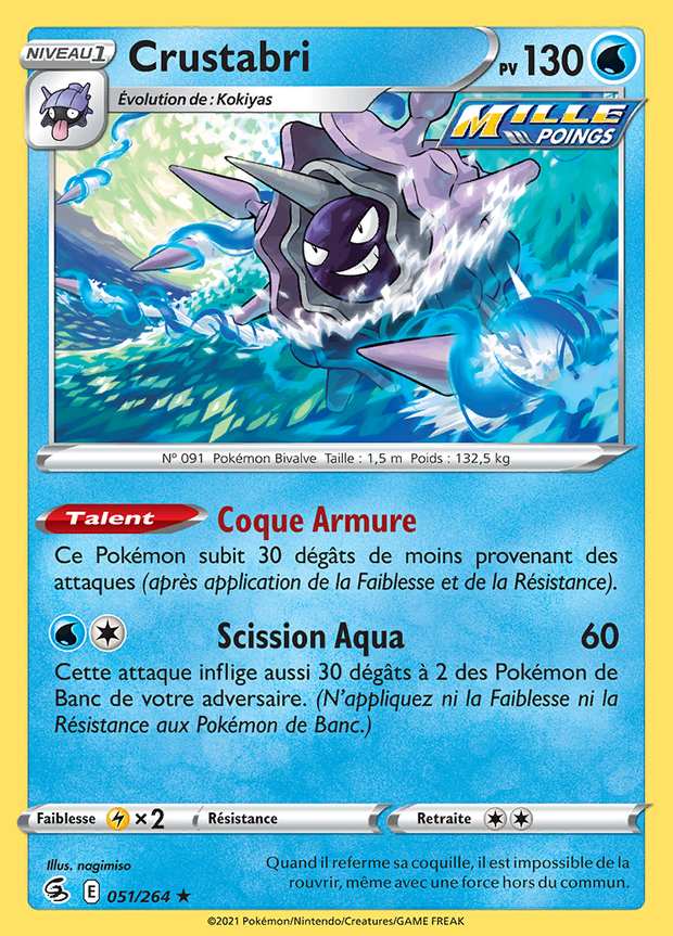 Crustabri 051/264 — Poing de Fusion