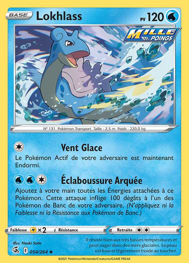 Lokhlass 054/264 — Poing de Fusion