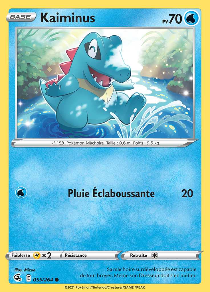 Kaiminus 055/264 — Poing de Fusion