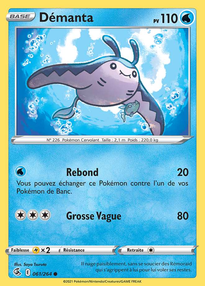 Démanta 061/264 — Poing de Fusion