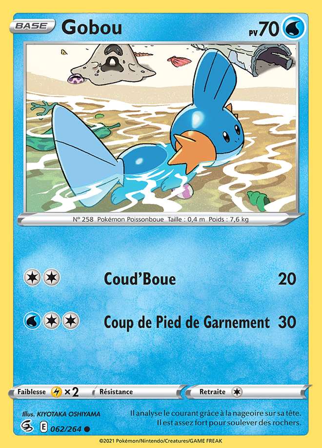 Gobou 062/264 — Poing de Fusion