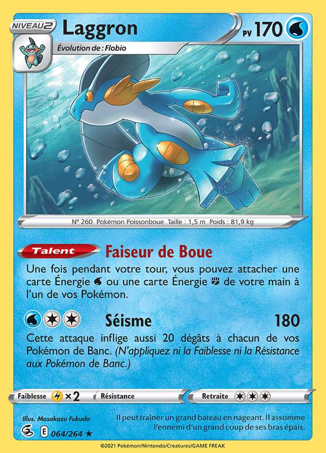 Laggron 064/264 — Poing de Fusion