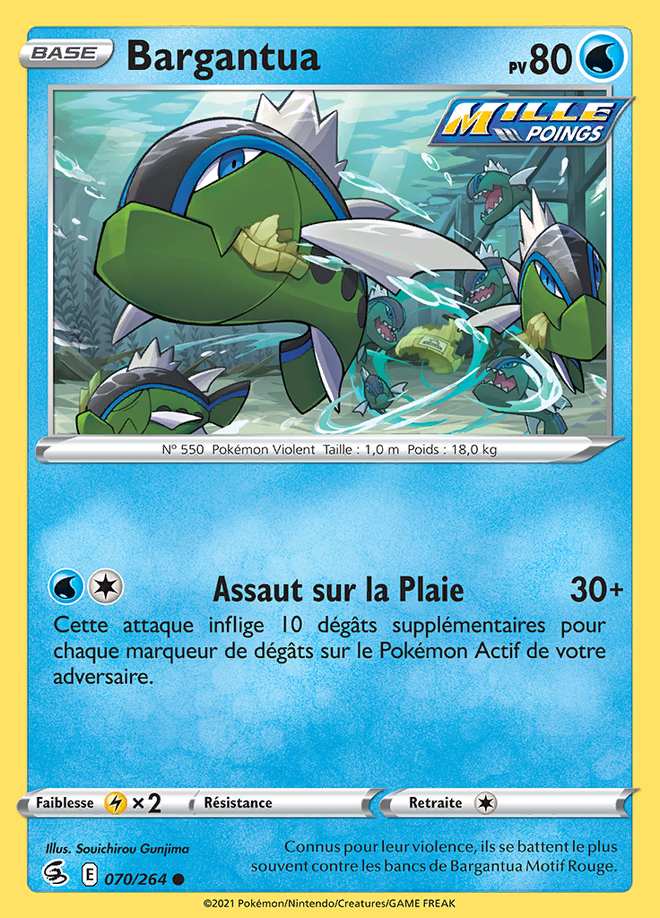 Bargantua 070/264 — Poing de Fusion