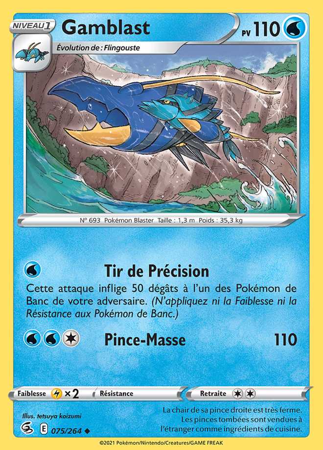 Gamblast 075/264 — Poing de Fusion