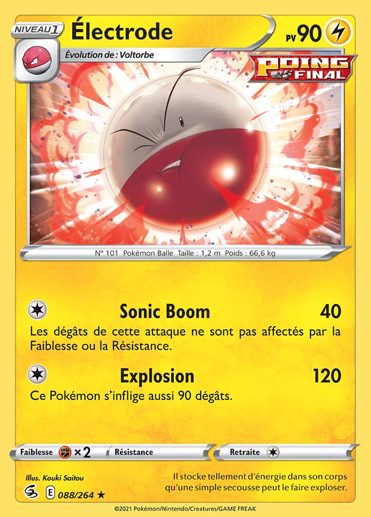 Électrode 088/264 — Poing de Fusion
