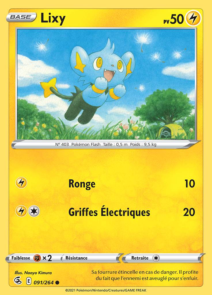Lixy 091/264 — Poing de Fusion