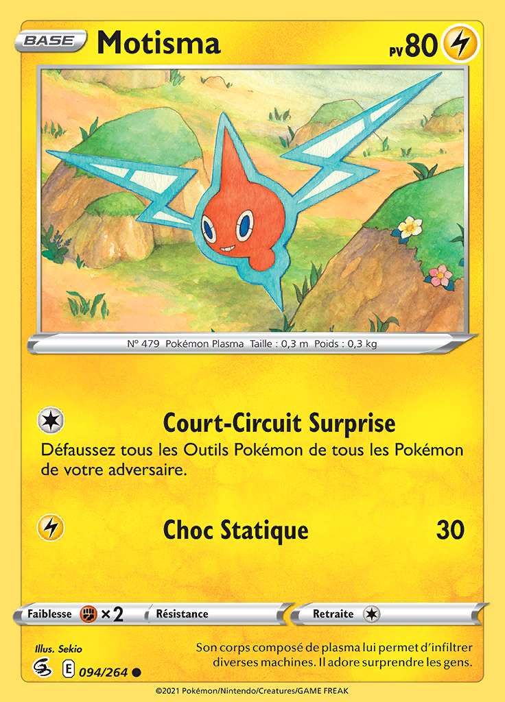 Motisma 094/264 — Poing de Fusion