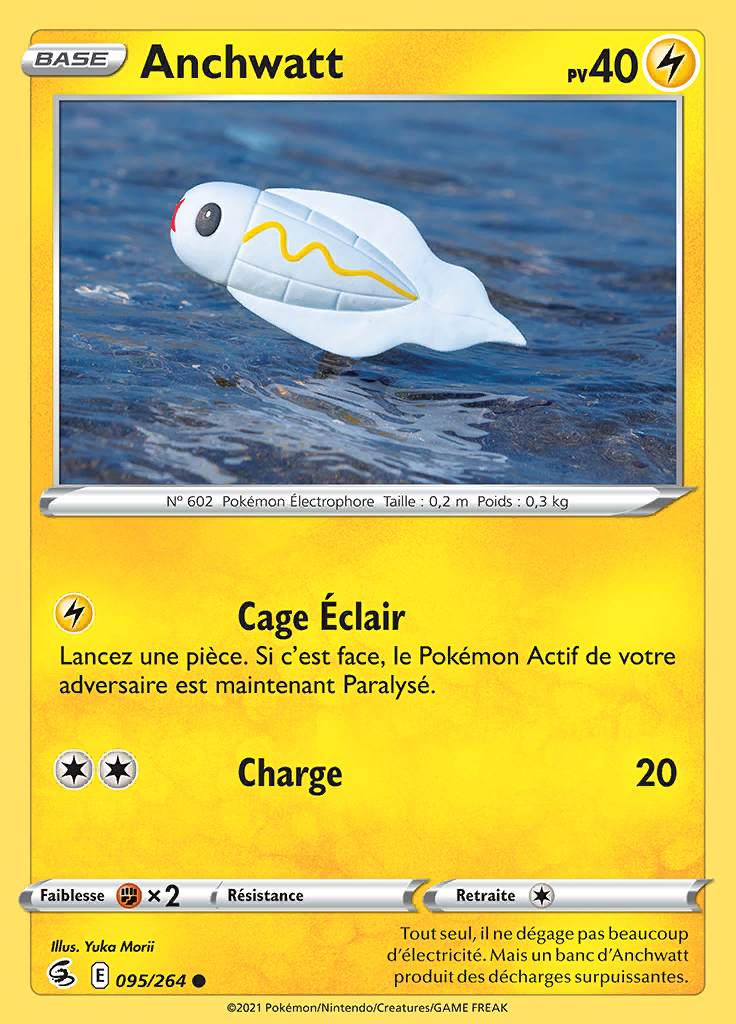 Anchwatt 095/264 — Poing de Fusion