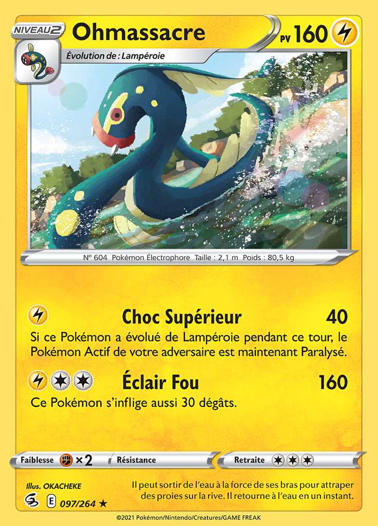 Ohmassacre 097/264 — Poing de Fusion