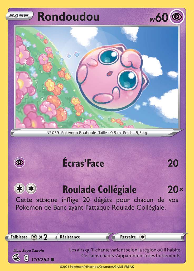 Rondoudou 110/264 — Poing de Fusion