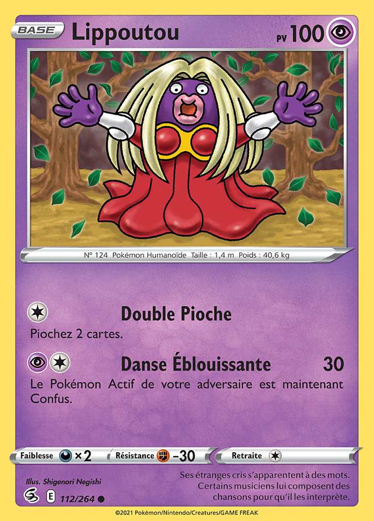 Lippoutou 112/264 — Poing de Fusion