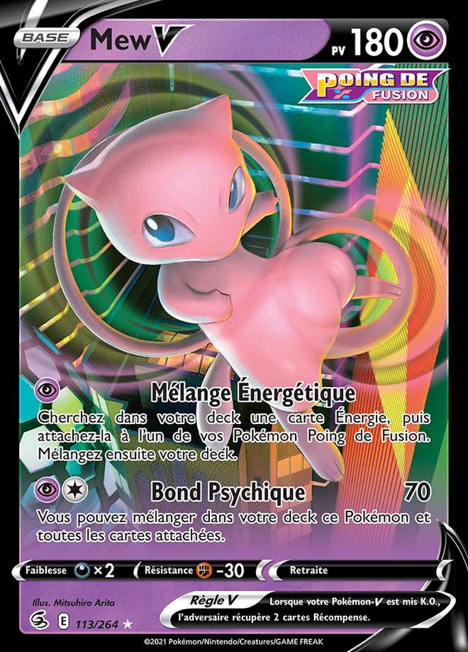 Mew V 113/264 — Poing de Fusion