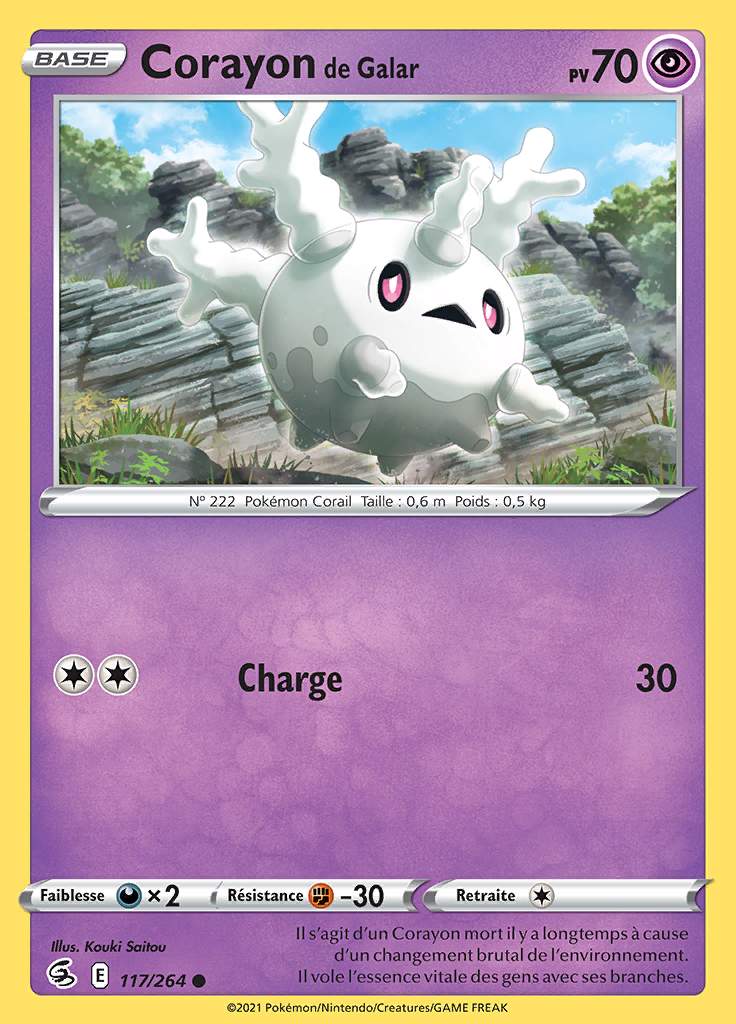 Corayon de Galar 117/264 — Poing de Fusion