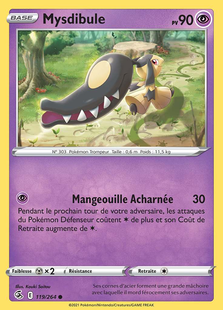 Mysdibule 119/264 — Poing de Fusion