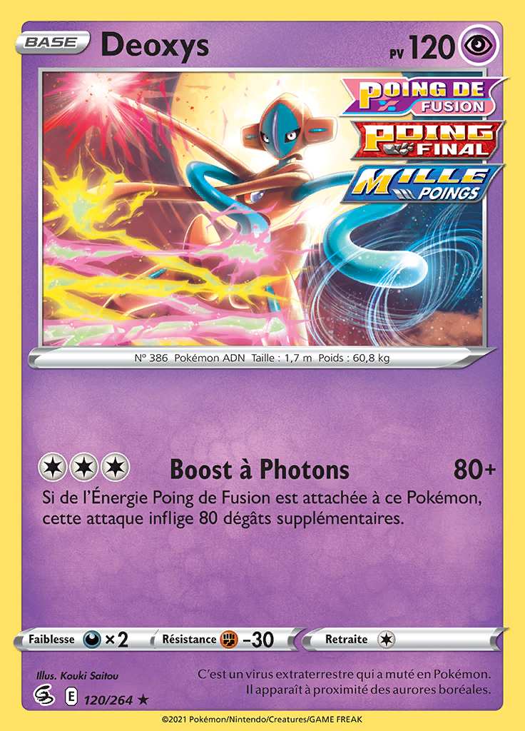 Deoxys 120/264 — Poing de Fusion