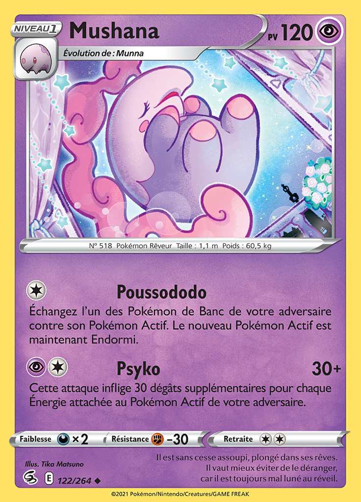 Mushana 122/264 — Poing de Fusion