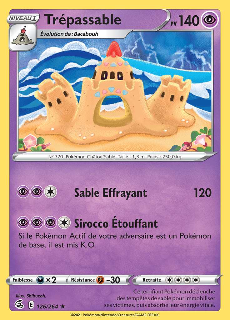Trépassable 126/264 — Poing de Fusion