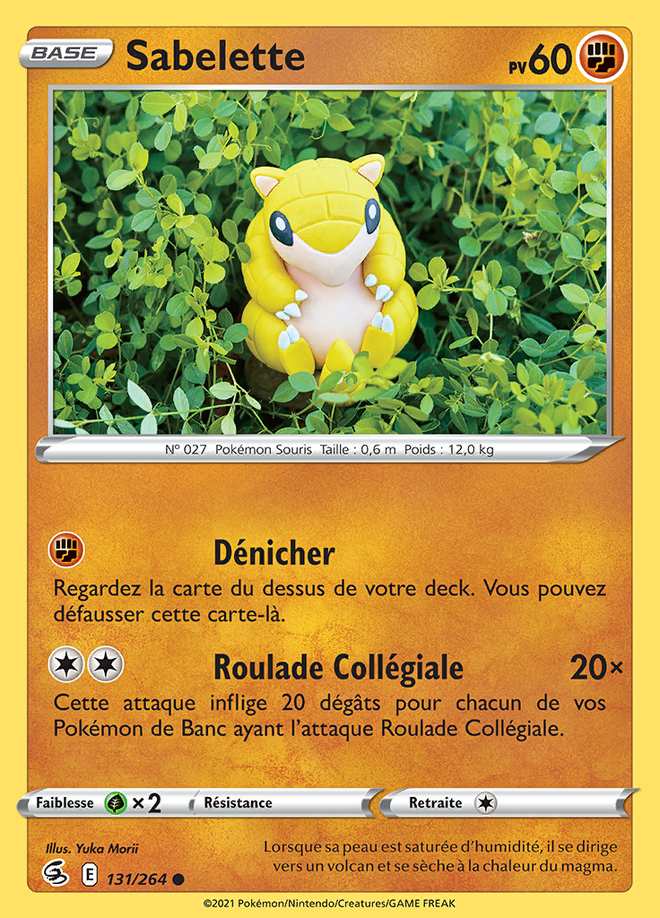 Sabelette 131/264 — Poing de Fusion