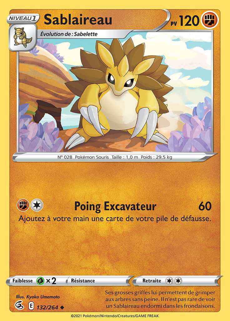 Sablaireau 132/264 — Poing de Fusion