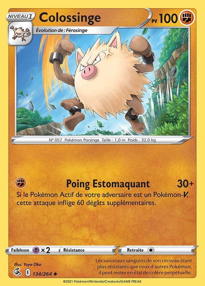 Colossinge 134/264 — Poing de Fusion