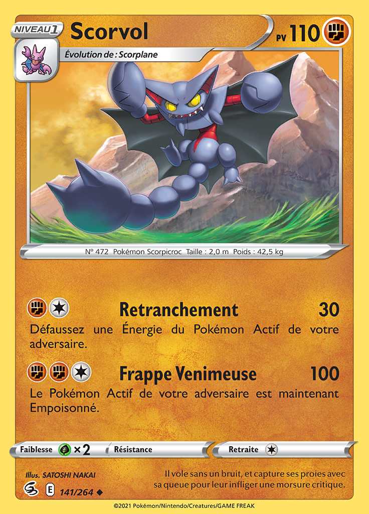Scorvol 141/264 — Poing de Fusion