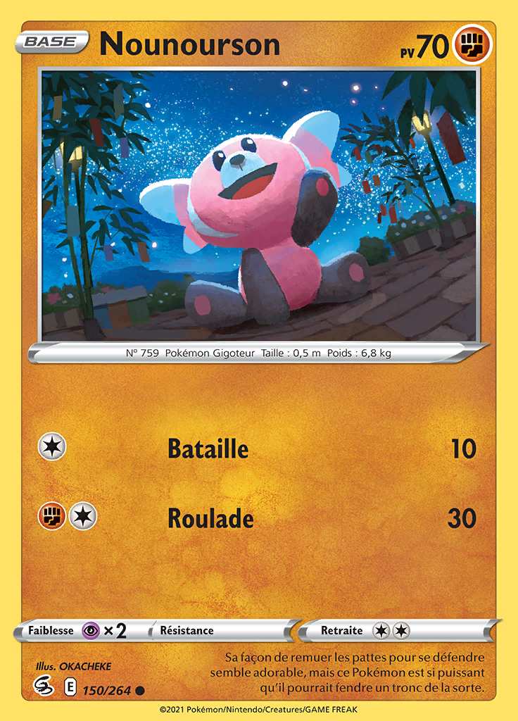 Nounourson 150/264 — Poing de Fusion