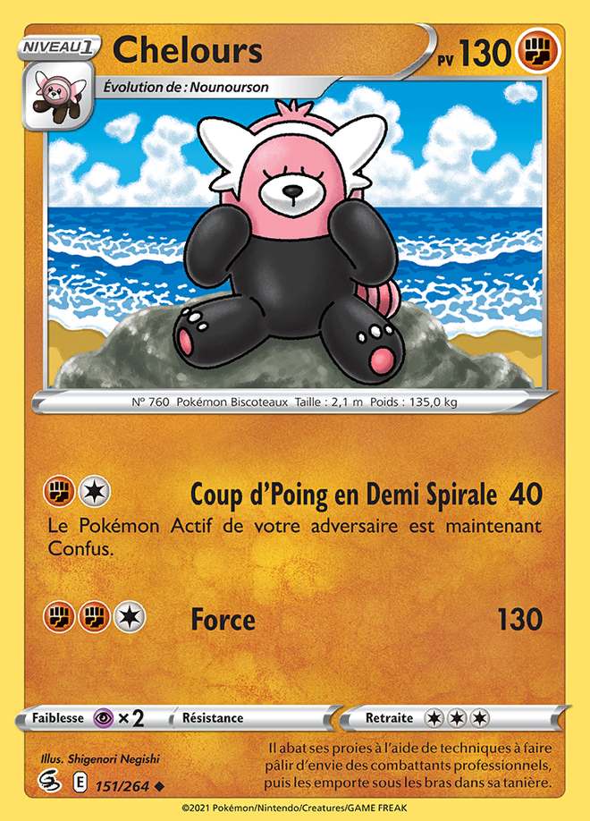 Chelours 151/264 — Poing de Fusion