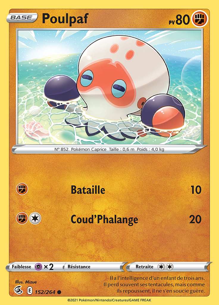 Poulpaf 152/264 — Poing de Fusion