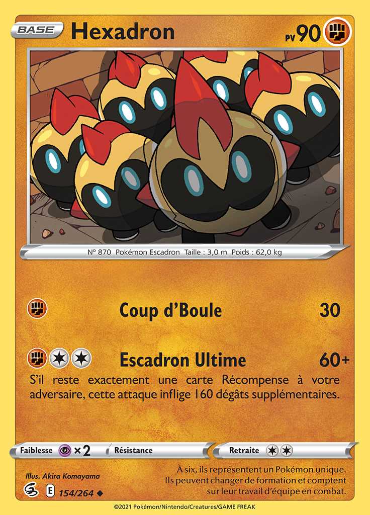 Hexadron 154/264 — Poing de Fusion