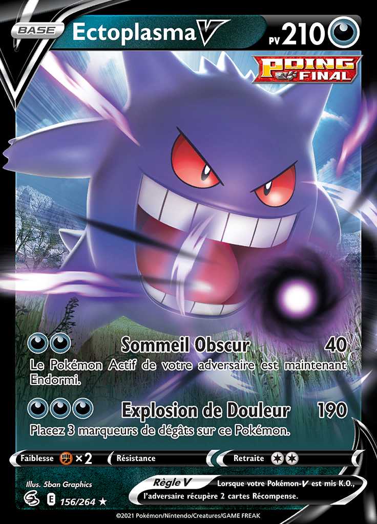 Ectoplasma V 156/264 — Poing de Fusion
