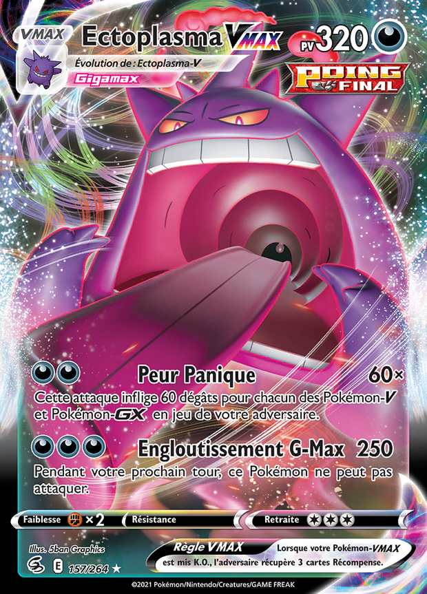 Ectoplasma VMAX 157/264 — Poing de Fusion