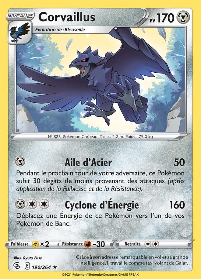 Corvaillus 190/264 — Poing de Fusion
