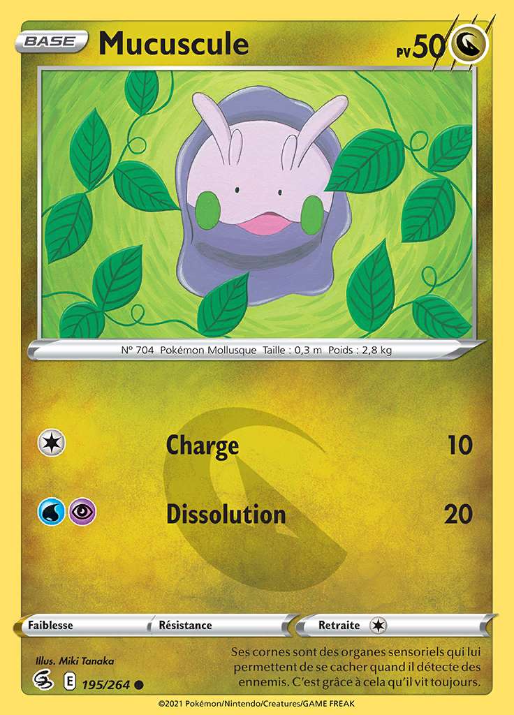 Mucuscule 195/264 — Poing de Fusion