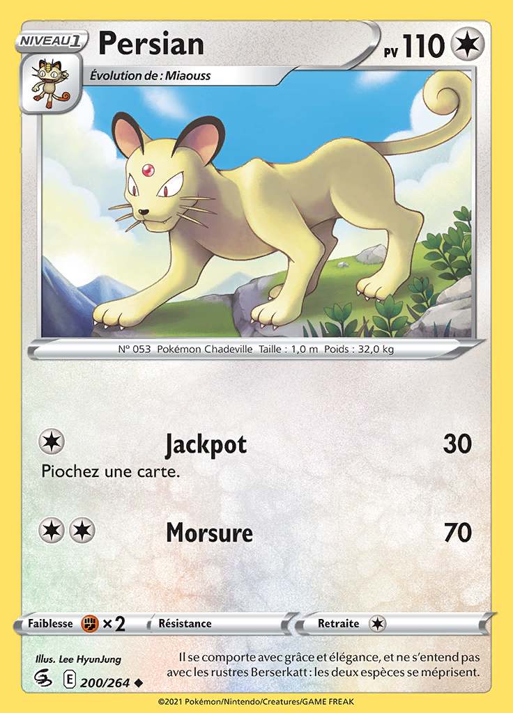 Persian 200/264 — Poing de Fusion