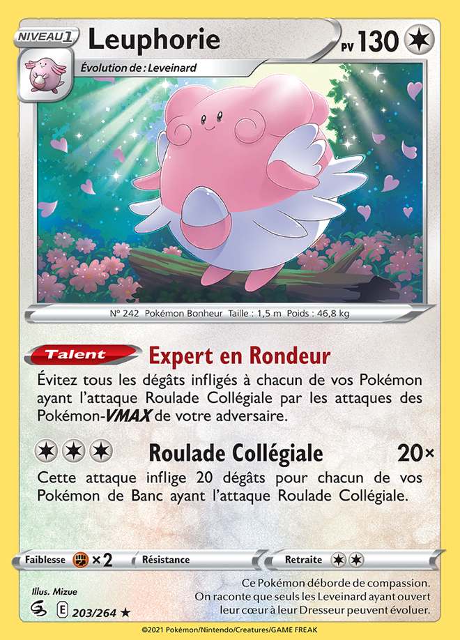 Leuphorie 203/264 — Poing de Fusion