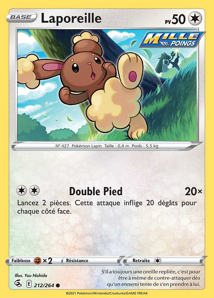Laporeille 212/264 — Poing de Fusion