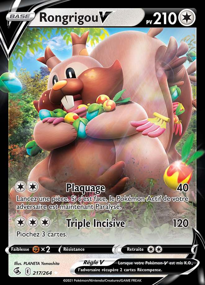 Rongrigou V 217/264 — Poing de Fusion