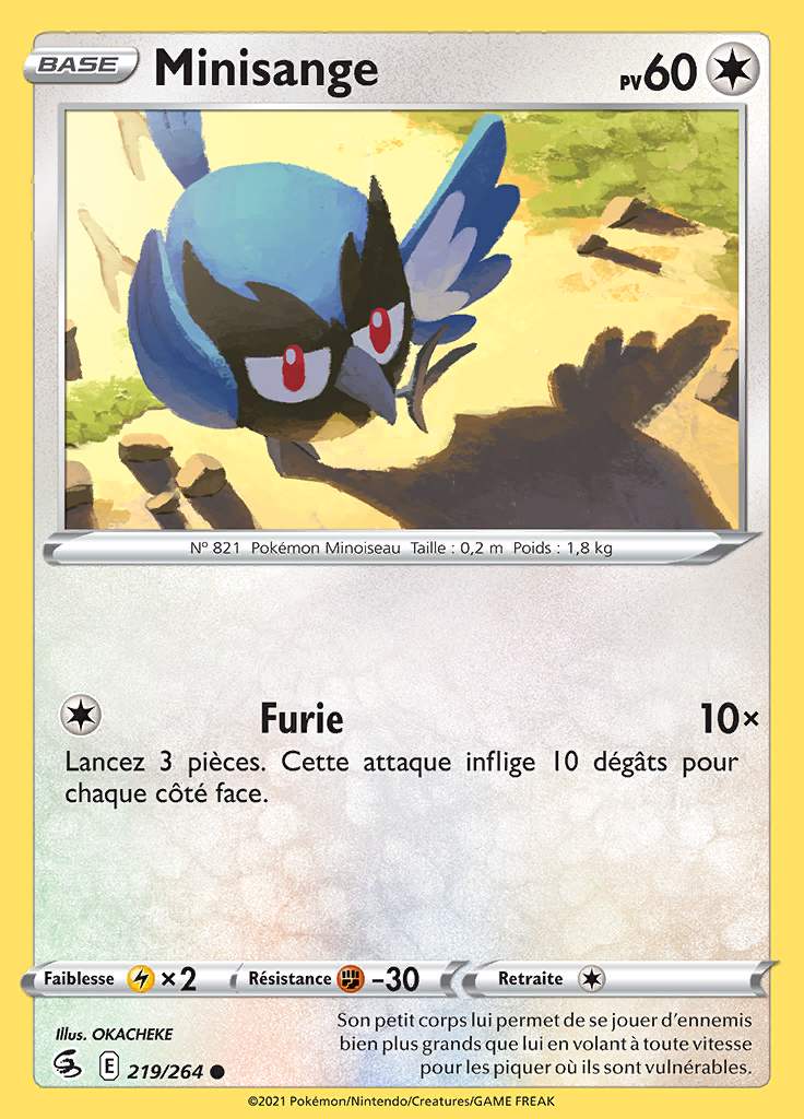 Minisange 219/264 — Poing de Fusion