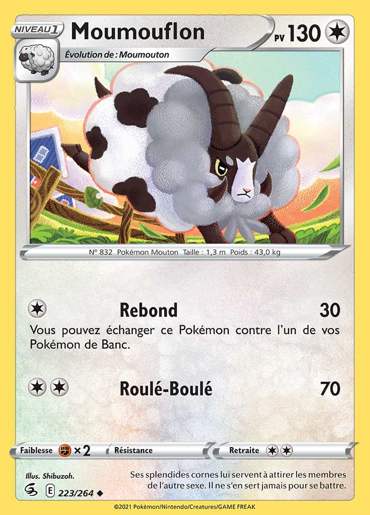 Moumouflon 223/264 — Poing de Fusion