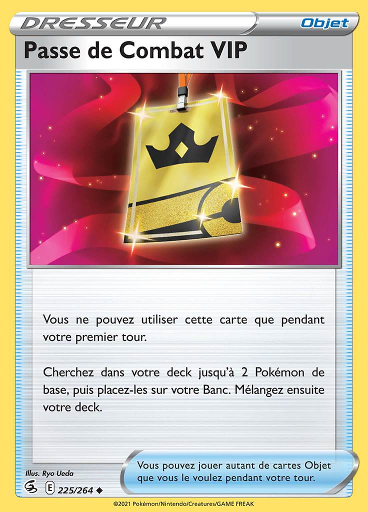 Passe de Combat VIP 225/264 — Poing de Fusion