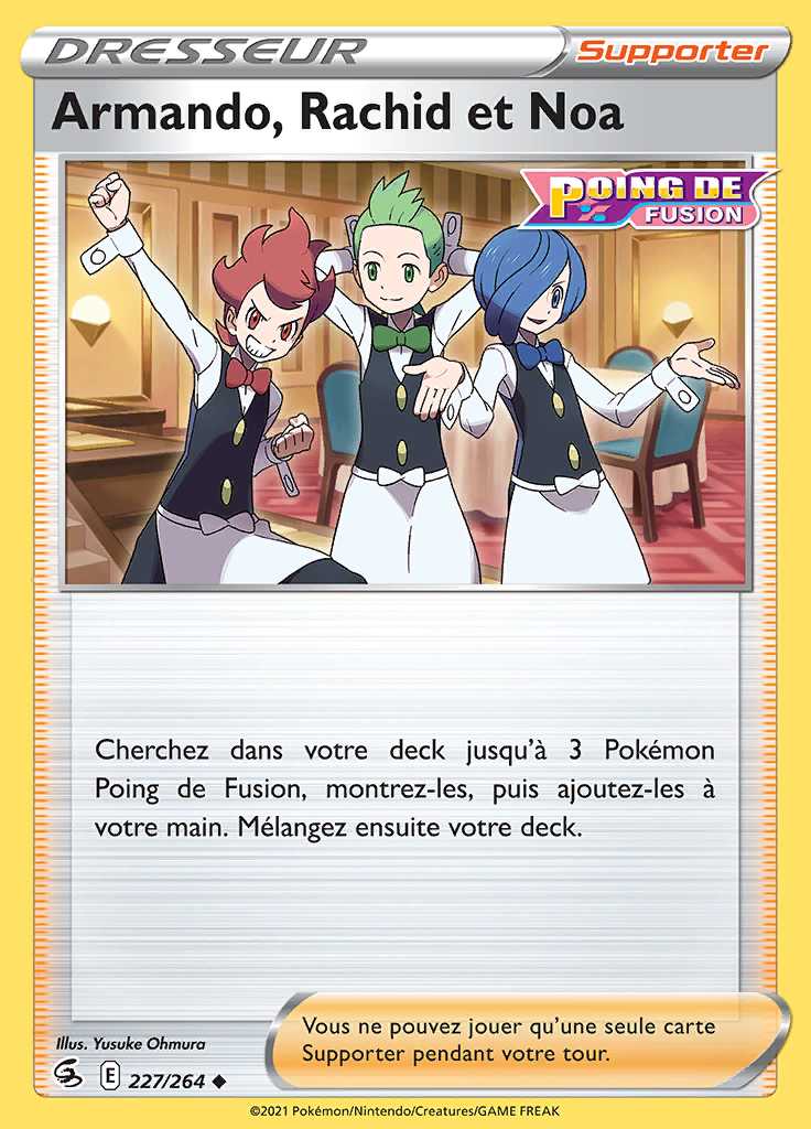 Armando, Rachid et Noa 227/264 — Poing de Fusion