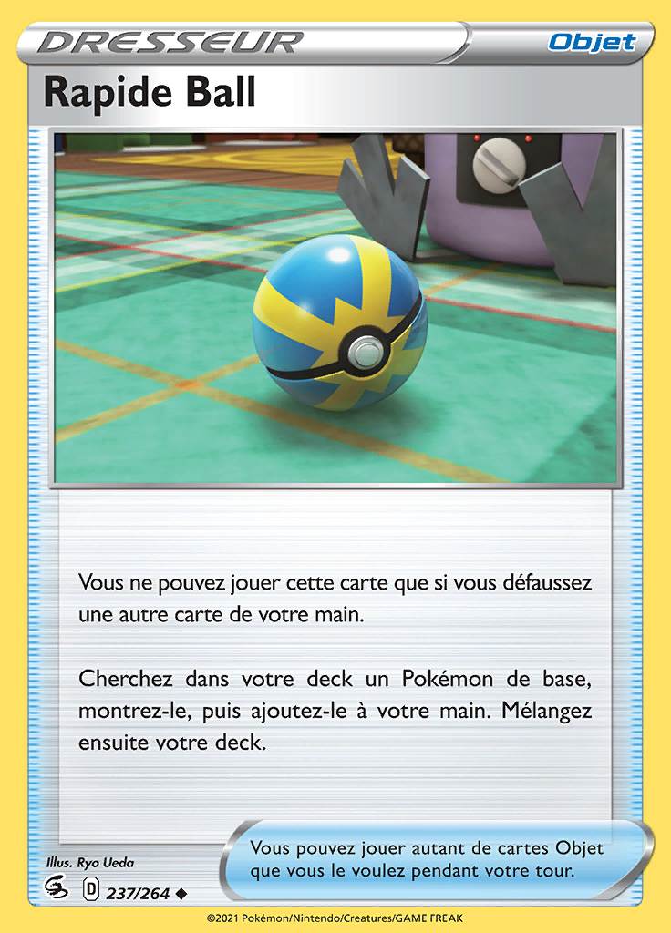 Rapide Ball 237/264 — Poing de Fusion