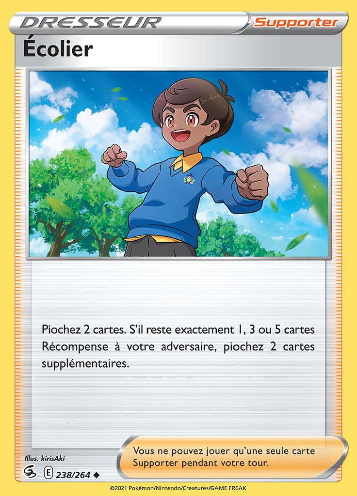 Écolier 238/264 — Poing de Fusion
